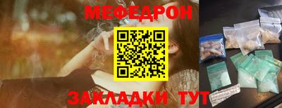 спайс Кулебаки