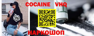 PSILOCYBIN Кунгур