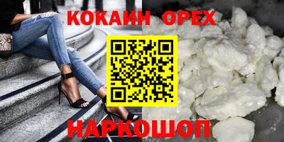 mdpv Кумертау