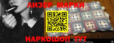 PSILOCYBIN Кунгур
