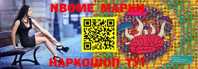 mdpv Кумертау