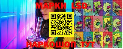 mdpv Кумертау