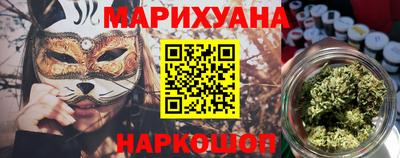 PSILOCYBIN Кунгур