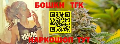 спайс Кулебаки
