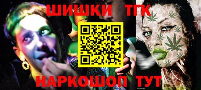 mdpv Кумертау