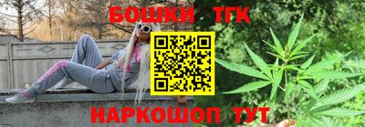 спайс Кулебаки