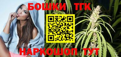 PSILOCYBIN Кунгур