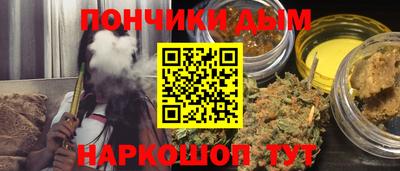 спайс Кулебаки