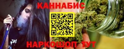 PSILOCYBIN Кунгур