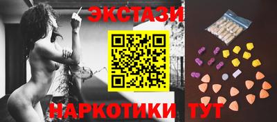 PSILOCYBIN Кунгур