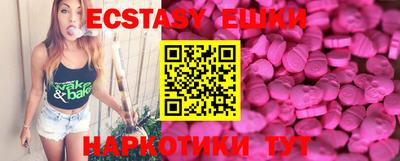 mdpv Кумертау