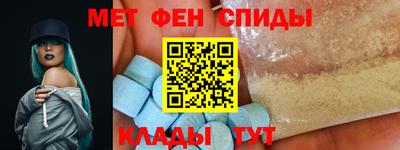 PSILOCYBIN Кунгур