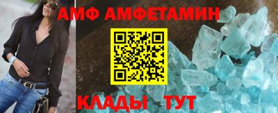 mdpv Кумертау