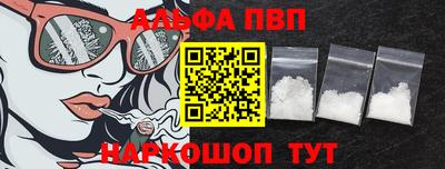 спайс Кулебаки