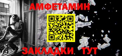 mdpv Кумертау
