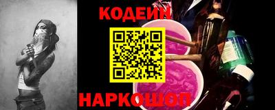PSILOCYBIN Кунгур