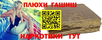 PSILOCYBIN Кунгур