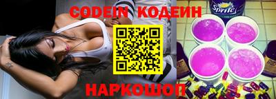 mdpv Кумертау