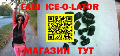 PSILOCYBIN Кунгур