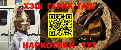 спайс Кулебаки