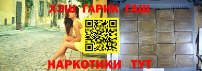 mdpv Кумертау