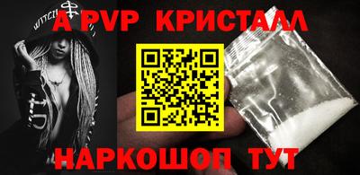 спайс Кулебаки