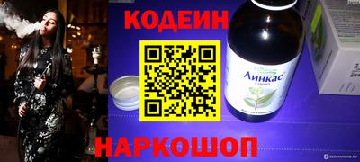 PSILOCYBIN Кунгур