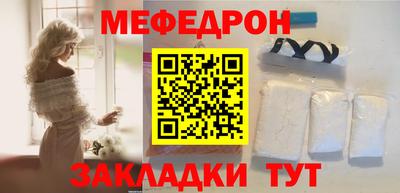 PSILOCYBIN Кунгур