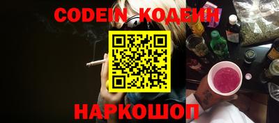 PSILOCYBIN Кунгур