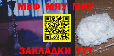 PSILOCYBIN Кунгур